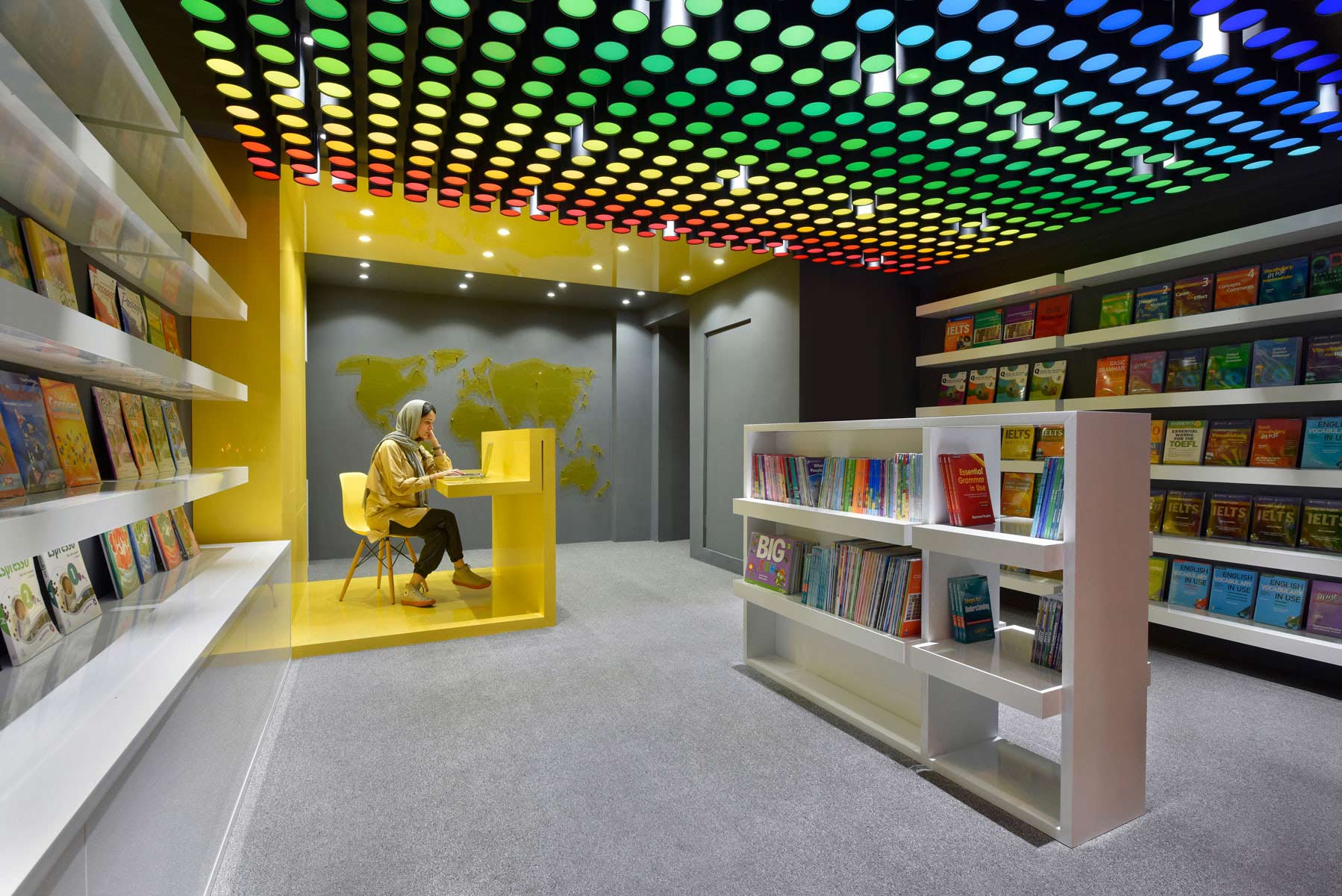 Erfan bookstore